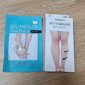 발란스핏 압박스타킹
