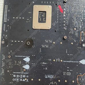 z790 msi mag 토마호크 맥스 wifi 부품용