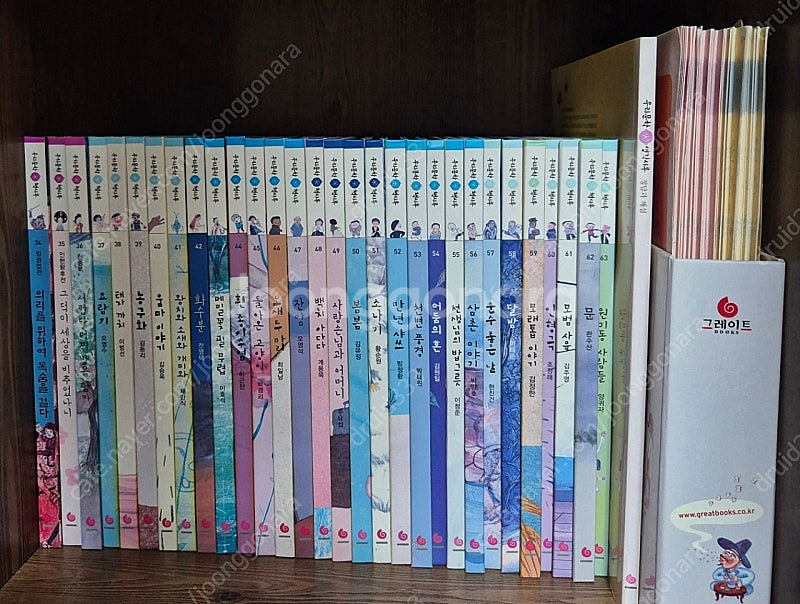택포)그레이트북스 우리문학 책시루 63권전권 + 정답과...--1