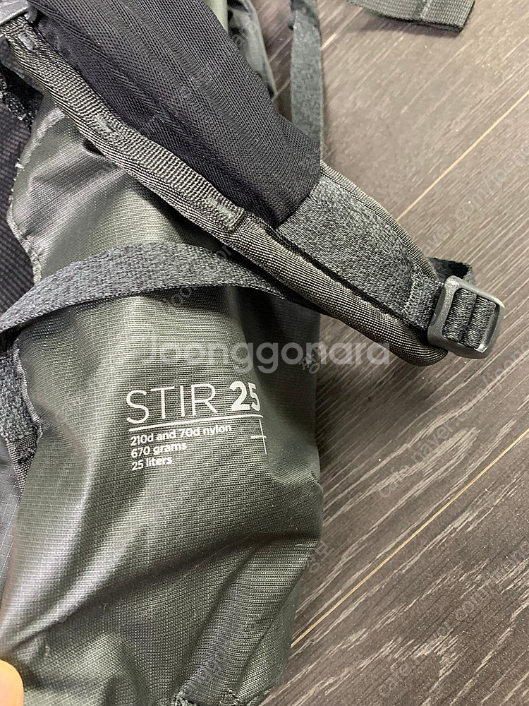 툴레 스터 Stir 25L 등산 가방--2