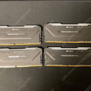 CORSAIR VENGEANCE RGB PRO 32gb