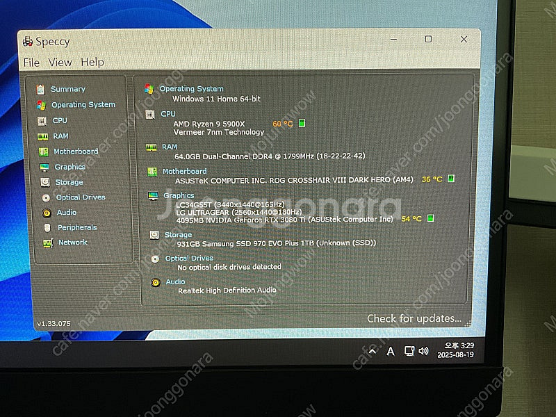 ASUS 3080ti OC12 STRIX 풀박스 팝니다--5
