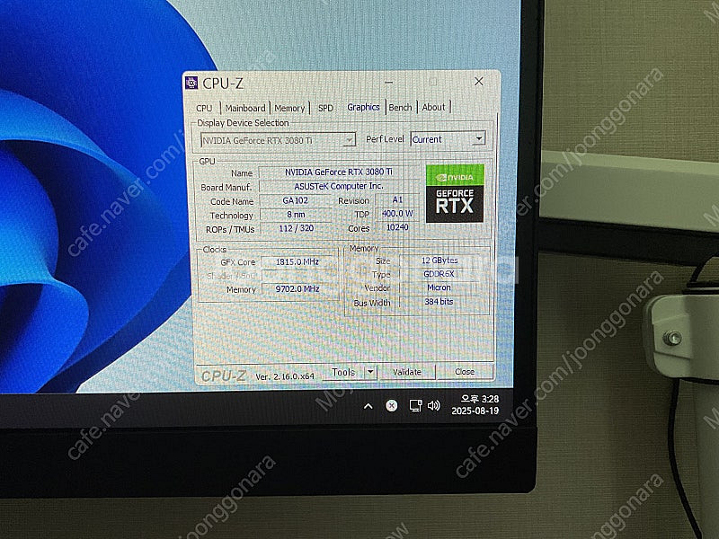 ASUS 3080ti OC12 STRIX 풀박스 팝니다--6
