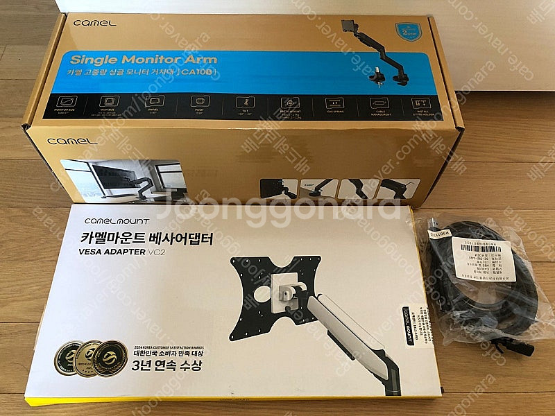 카멜 초고중량 싱글 모니터암 CA10 블랙 팝니다!--0