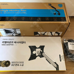 카멜 초고중량 싱글 모니터암 CA10 블랙 팝니다!