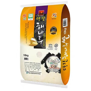 24년산 특등급 쌀 단일품종 삼광쌀10kg 무료배송33900원 당진해나루쌀10kg 무료배송34900원