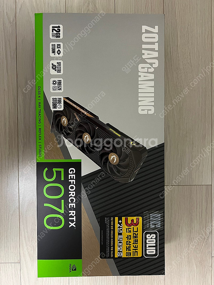 zotac rtx5070 solid--0