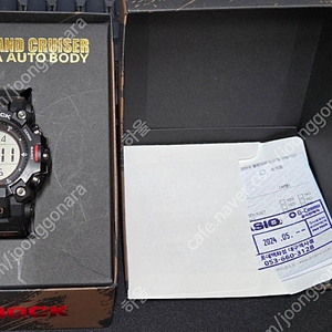 지샥 GW-9500TLC-1DR 토요타 오토 바디 팀랜드 크루저 한정판 팝니다.