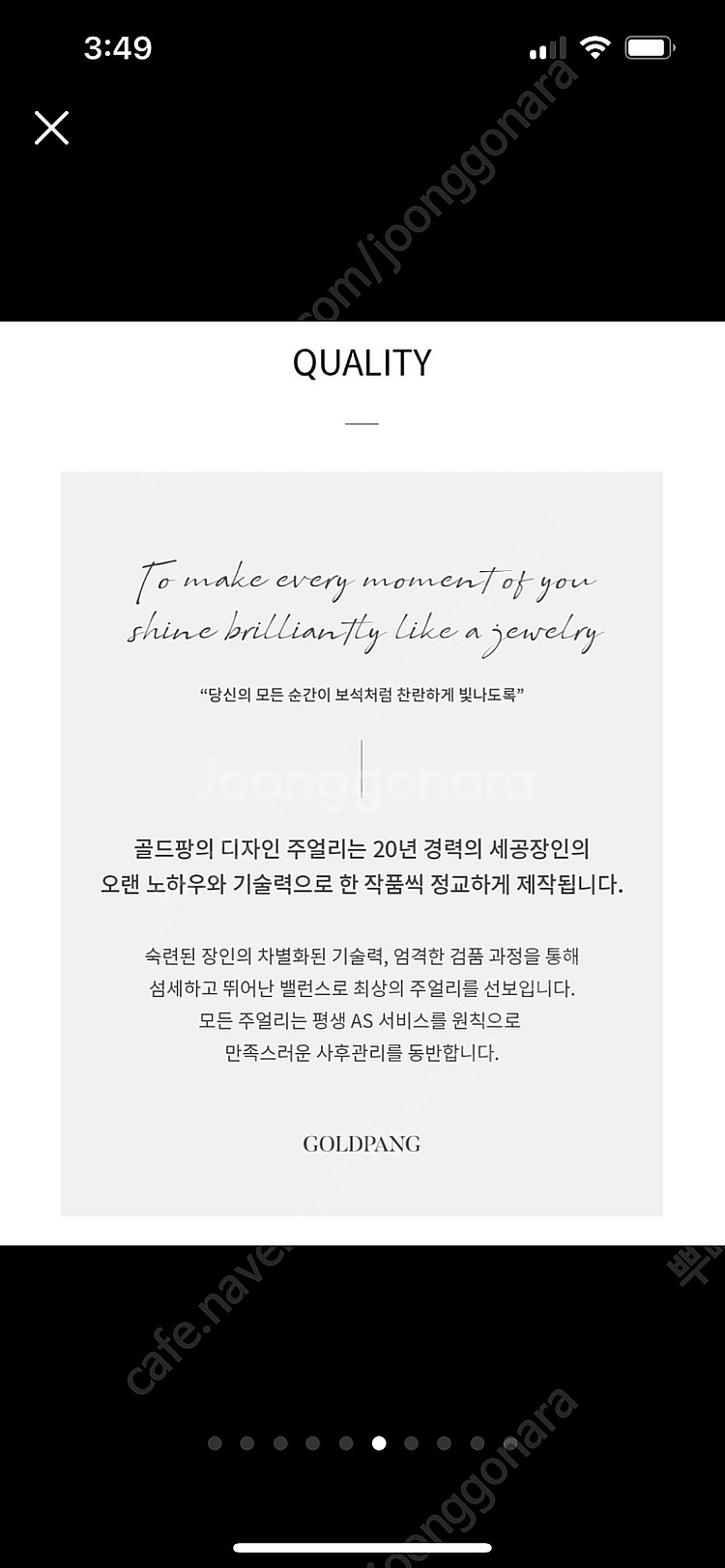 14k 원터치 링 귀걸이들 처분--5