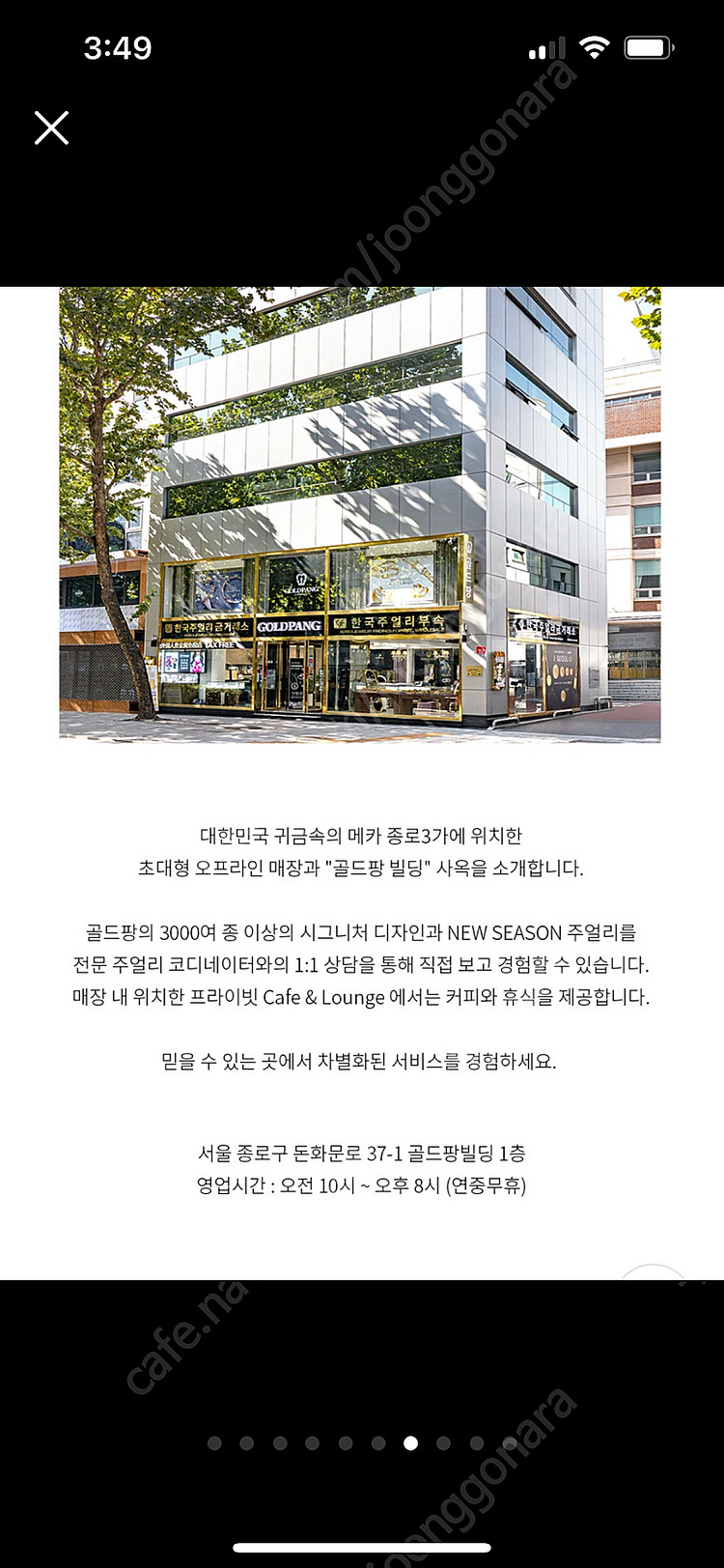 14k 원터치 링 귀걸이들 처분--6