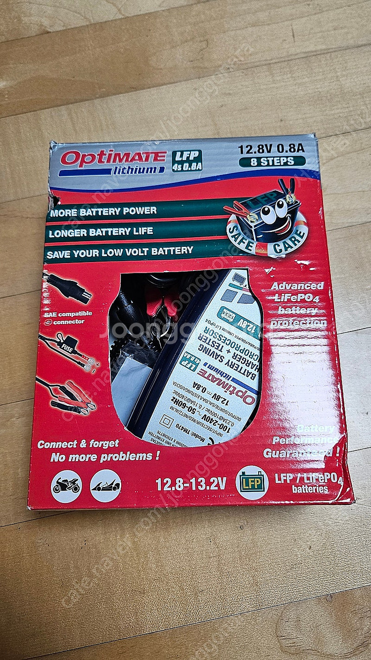 옵티메이트 리튬 배터리 충전기--0