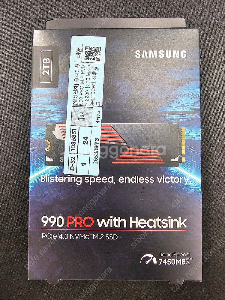 (미개봉 국내정품) 삼성 990 pro 2tb with...--0
