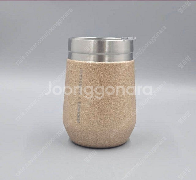 스타벅스 SS 홀리데이 글램 스텐리 텀블러 296ml--0