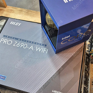 인텔 I9 12900K Z690 세트로 팝니다.