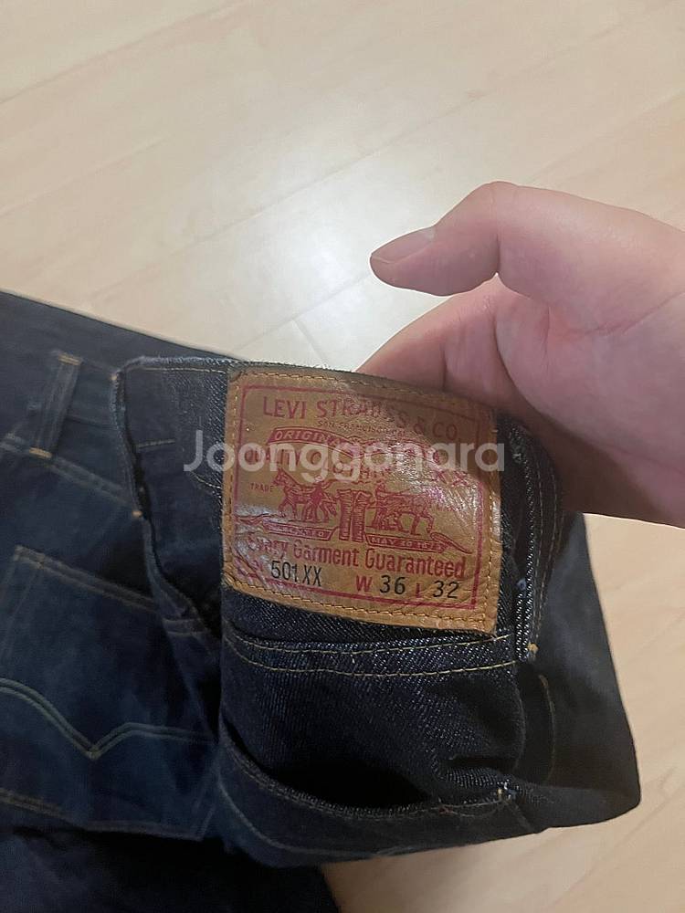LVC47501 린스드 36사이즈--4