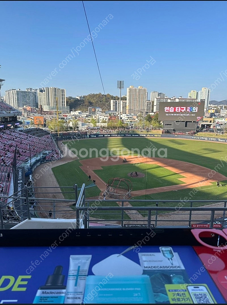 [기아 vs LG] 8월 22일(금) 광주 챔피언스필드...--1