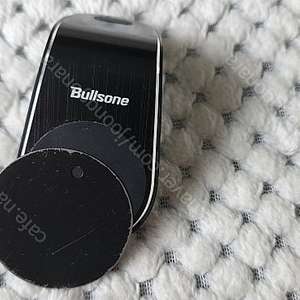 불스원 메탈 자석 거치대