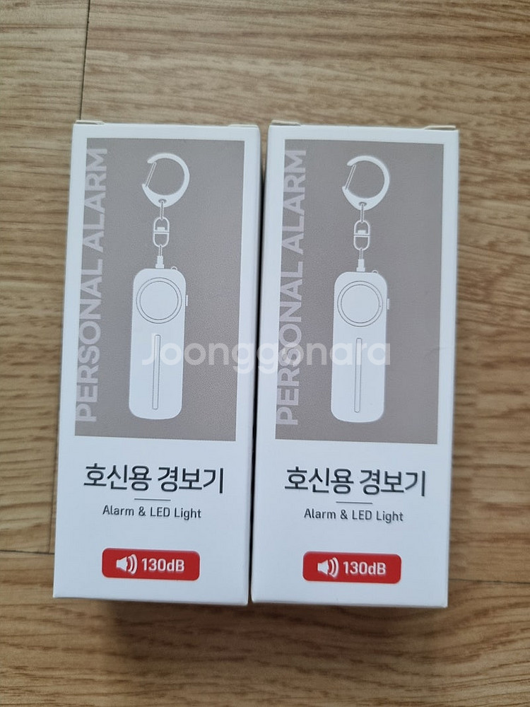 (새제품)샤네끄 호신용 경보기. 블랙 2개--0