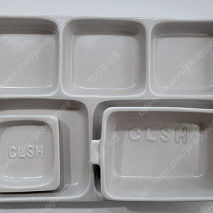클샤 CLSH 도자기 식판 (택포금액)