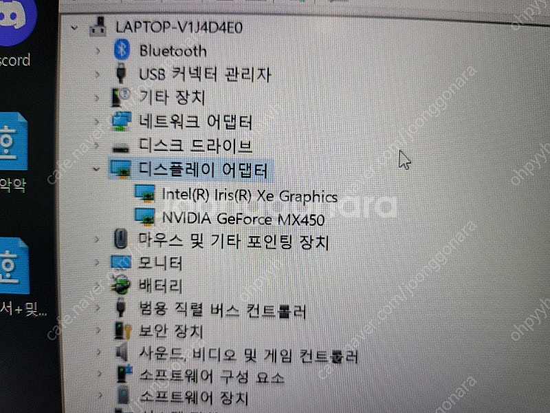 삼성 겔럭시북 nt750xda-xc59s 노트북 판매합...--7