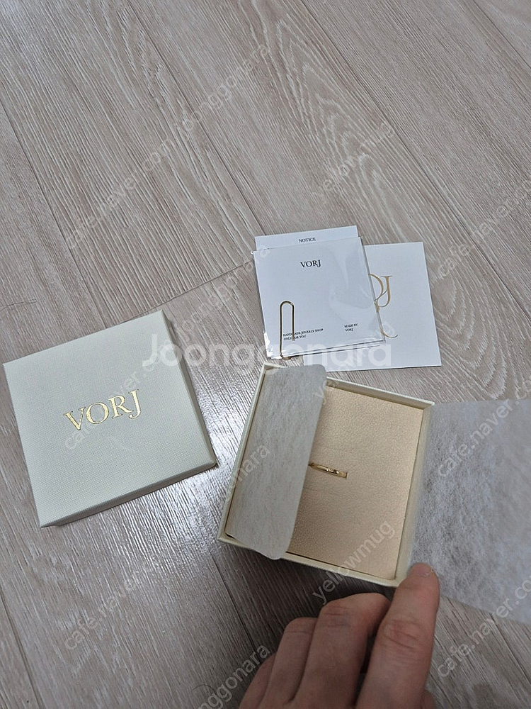 보르제이 14k 반지 10호--0