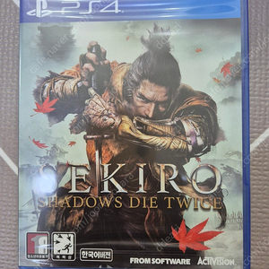 플스4 PS4 세키로 밀봉 새제품
