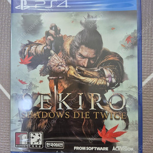 플스4 PS4 세키로 밀봉 새제품