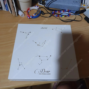 걸그룹 에이핑크 앨범 8장 판매(포카있어요 가격인하)