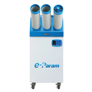 이파람 이동식 산업용 에어컨 3구, 7kW