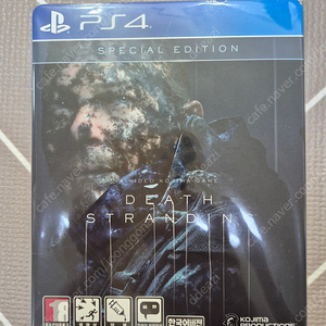 플스4 PS4 데스스트랜딩 스페셜에디션 밀봉 새제품