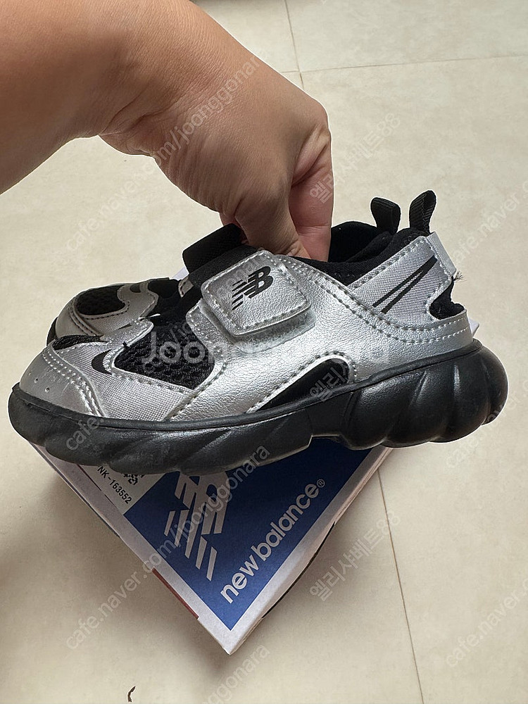 뉴발란스 프리들 그레이 150--5