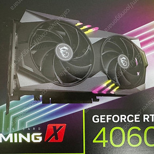 MSI 지포스 RTX 4060 Ti 게이밍 X D6 8GB 트윈프로져9 팝니다.