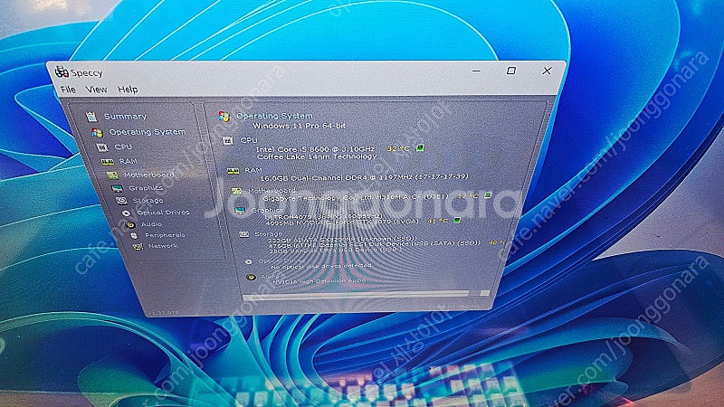 컴퓨터 게이 밍 데스크탑 본체 팝니다.--4