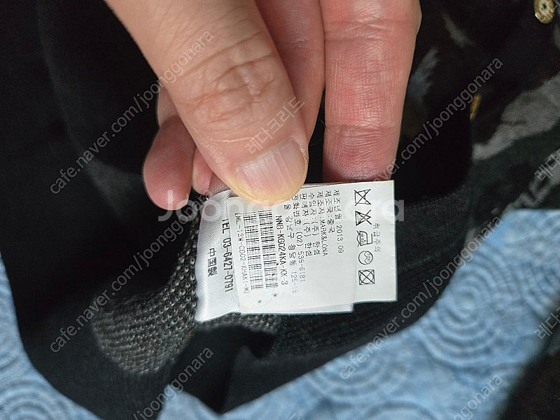 마크앤로나 정품 남성 가디건 팝니다--5