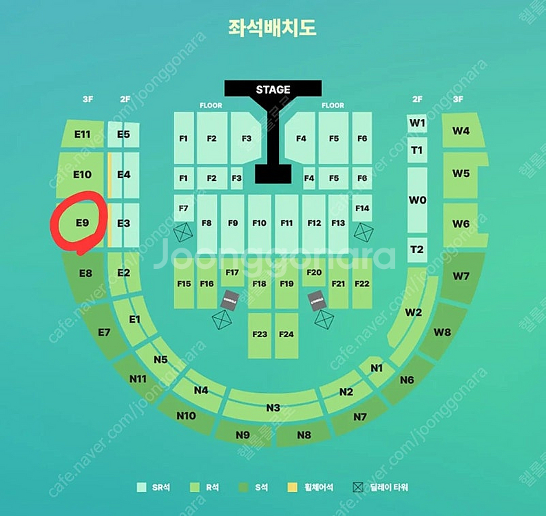데이식스 8월31일 막콘 3층 R석 E9 1석 원가양도...--0