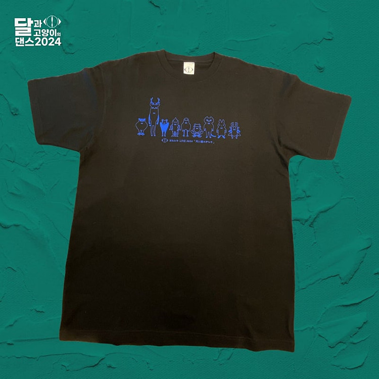 요루시카 티셔츠 달과 고양이의 댄스 특전 이미지