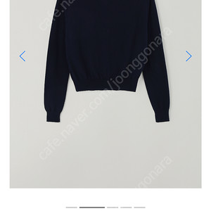타낫 T/T Basic round cardigan (navy)