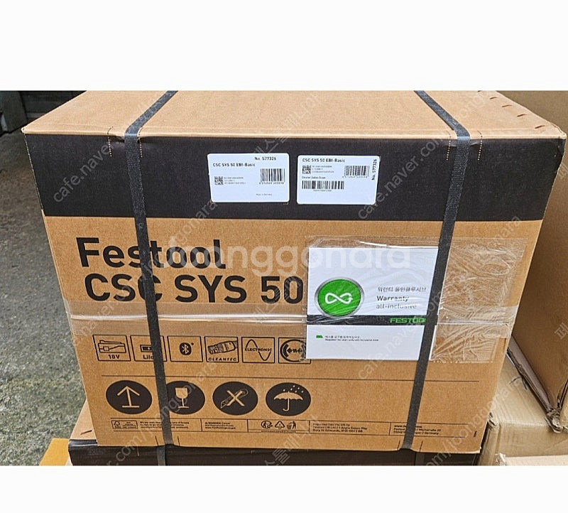 페스툴 CSC SYS 50EBI-BASIC 충전 테이블...--1