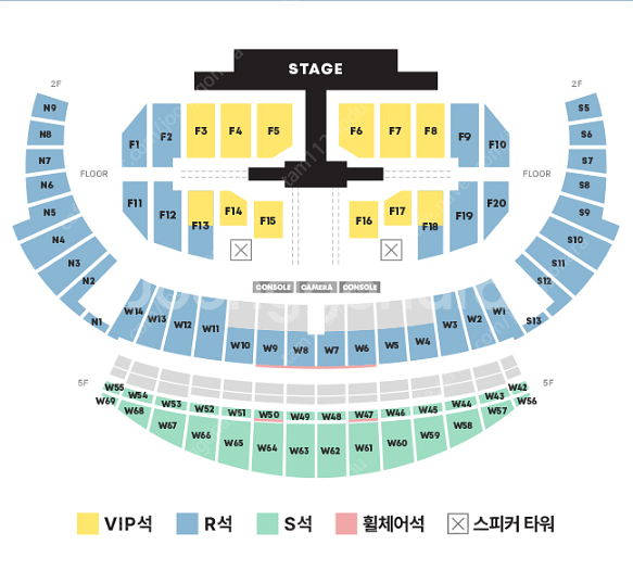 세븐틴 인천 콘서트 SEVENTEEN WORLD TOU...--0