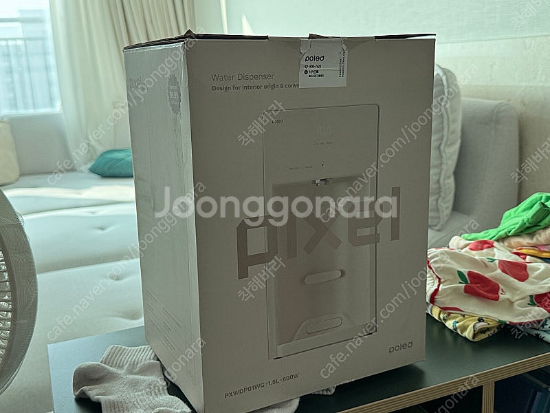 [풀박스] 폴레드 픽셀팟 원터치 자동출수형 분유포트기--0
