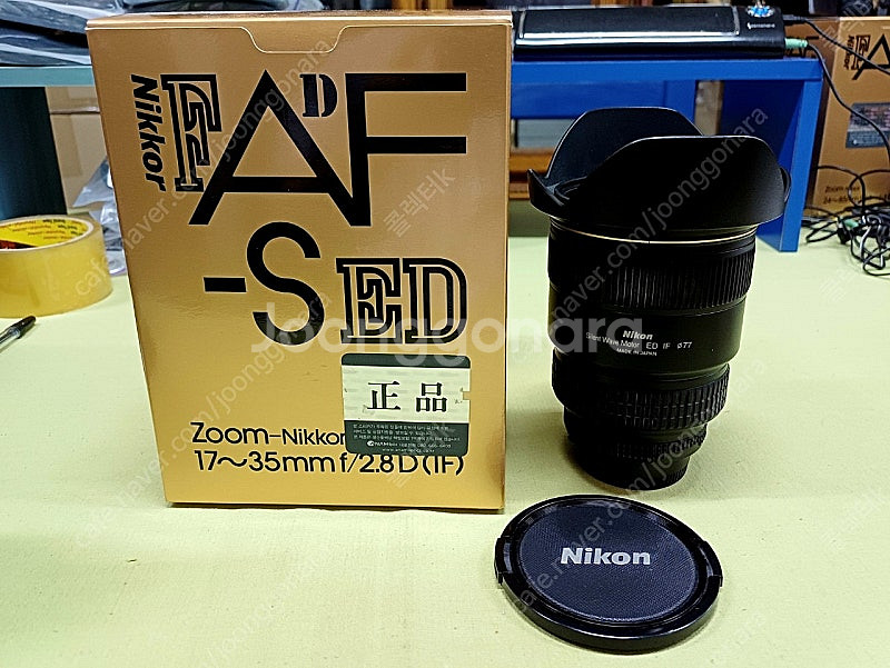니콘 정품 AF-S NIKKOR 17-35mm 1:2....--8