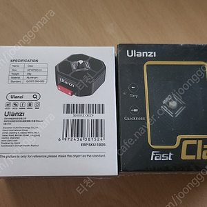 ulanzi 퀵릴리즈 Fast claw 미개봉 판매합니다