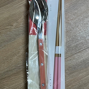 사브르 야마치쿠 젓가락 수저세트 핑크 팝니다