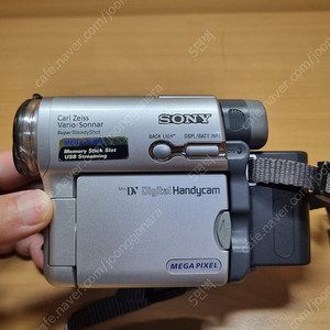 Sony DCR-TRV33 빈티지 핸디캠