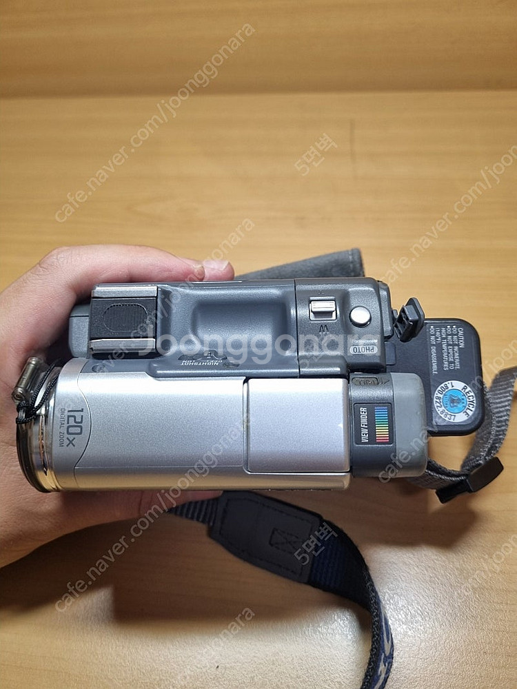 Sony DCR-TRV33 빈티지 핸디캠--1