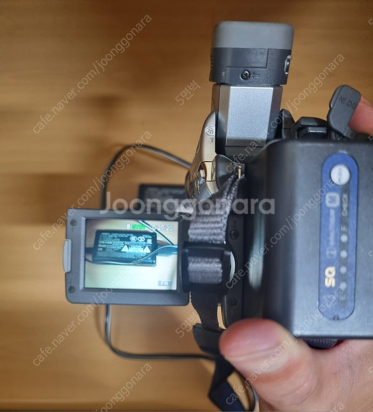 Sony DCR-TRV33 빈티지 핸디캠--5