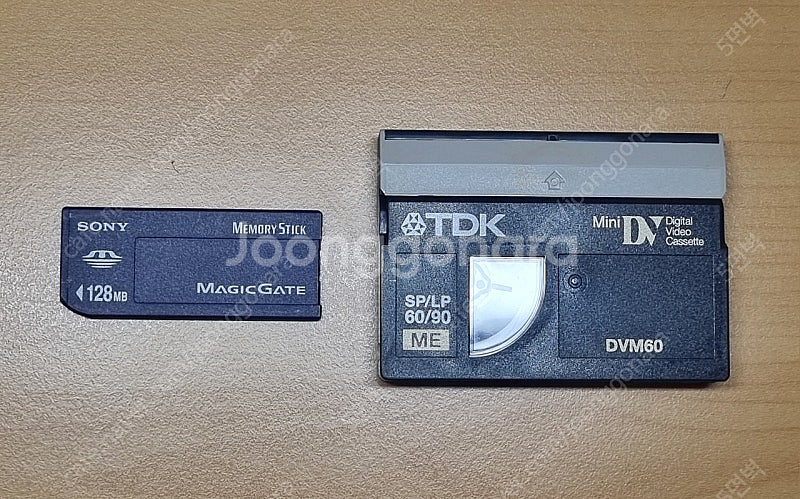 Sony DCR-TRV33 빈티지 핸디캠--7