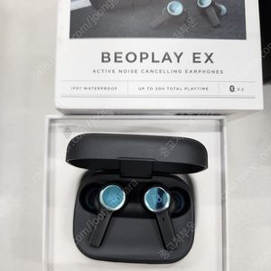 뱅앤올룹슨 beoplay ex 블루색상 20만원에 판매합니다.