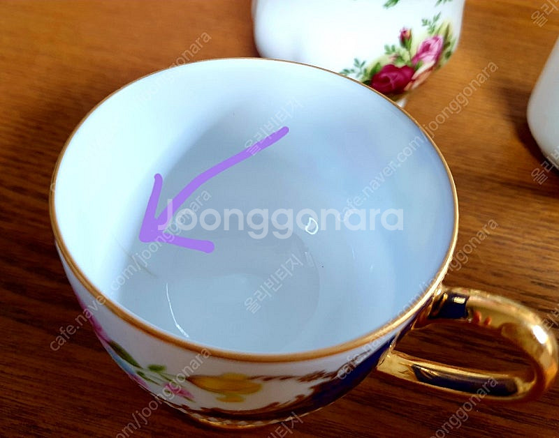 하자상품) 다육이화분용 미니화분용 명품컵 로얄알버트 그...--5