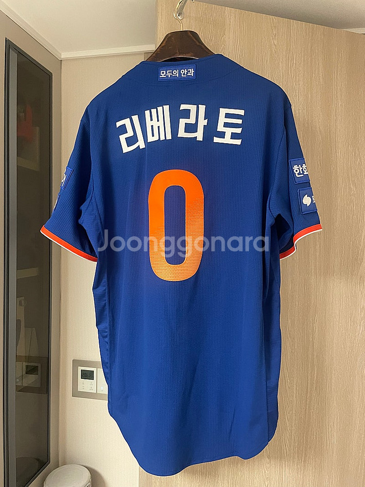 한화이글스 어센틱 썸니폼 리베라토 110 XXL--1